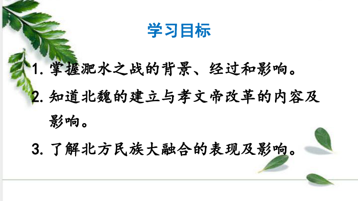 北粮粮油